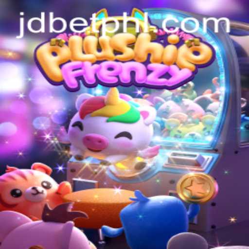 Exclusive Events
